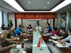 全面辩驳为普洱茶